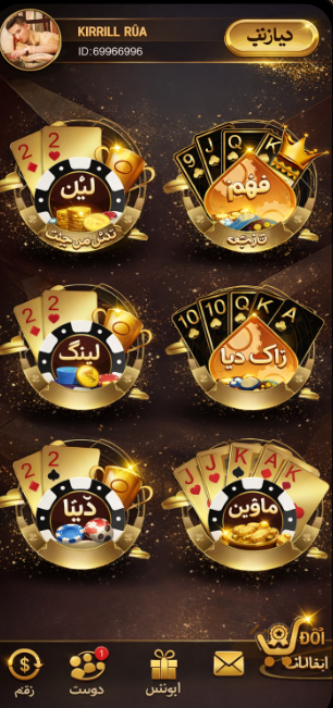vip slot online